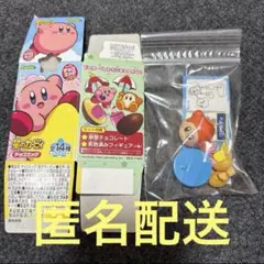チョコエッグ　星のカービィ　11 ワドルディ