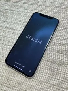 iPhone11pro 256GB SIMフリー シルバー
