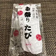 Item thumbnail for item 9293de70-ae9d-46b9-b184-94de5235fa82