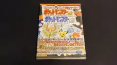 Item thumbnail for item 82944ee4-f9f9-456a-9603-e43a837fc8dc