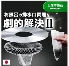 Item thumbnail for item 82f86672-d278-4be5-baea-dc286ea4f387