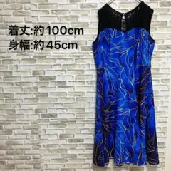 Item thumbnail for item 99608e61-4158-4f9e-9fa4-0b68ac38b098