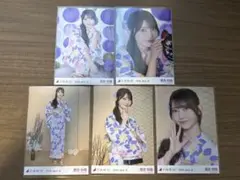 黒見明香 乃木坂46 浴衣 2025 生写真 5種コンプ