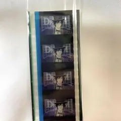 一ノ瀬トキヤ ソロ曲 ②