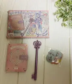 りぼん　2023年11月号ふろく　ふたりは魔女っ子　まじかるステショセット