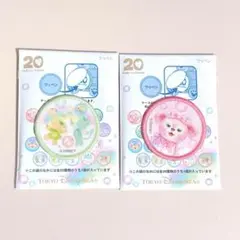 カラフルハピネス　ワッペン