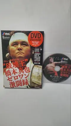 ●デビュー30周年記念●