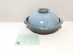 Item thumbnail for item a6362d8c-e9e5-444e-9ae6-16ae4c7a3b95