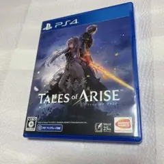 Item thumbnail for item cefa92ae-92fb-411b-8813-8ecc40f8a6b9