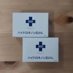 【新品未使用】シャイニージェル★ジェルブラシ 2本&ジェルワイプ★熊野筆★
