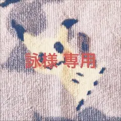 ゼノバースラピア / みんないつものトコで待ってるって！ 4枚 _②