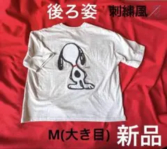 Item thumbnail for item 565709c9-4929-47cb-92da-a14eb4c2e6f7