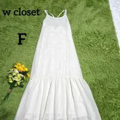 Item thumbnail for item 93fb7ef8-1afa-42f0-9ebc-d75328b7ff1f