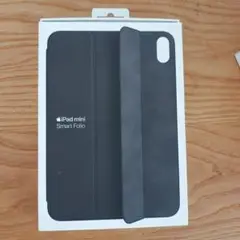 iPad mini空き箱
