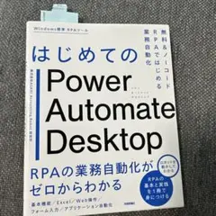 Item thumbnail for item 7f35ed10-689a-4988-b3ad-efee06b7e507