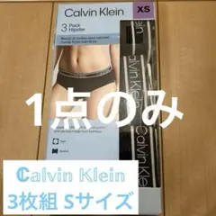 Calvin Klein ヒップスターショーツ 3パック XS