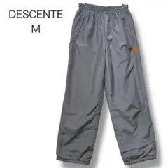 デサント　ナイロンパンツ　裏起毛　Ｍ　グレー　ウエストゴム　ひも　登山