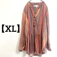 NEW DIRECTIONS ストライプ チュニック【XL】
