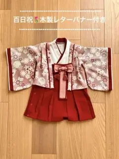 Item thumbnail for item aee1f49b-e371-4a7e-8f61-f69a02c51eae