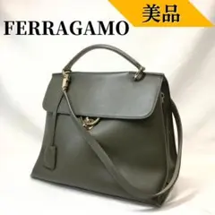 【美品】フェラガモ レザー ジェットセット 2way ハンド ショルダーバッグ