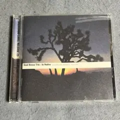 Soul Bossa Trio In Native ソウル・ボッサ・トリオ CD