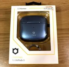 iFace Grip On AirPods (第3世代) 専用 ケース