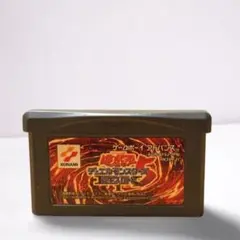 動作確認 KONAMI ゲームボーイアドバンスソフト　遊戯王デュエルモンスターズ