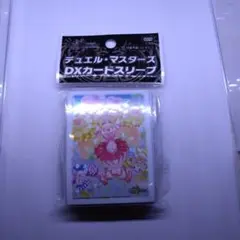 Item thumbnail for item 935a7b30-1bc0-49a1-bf2c-5f8ddd214d65