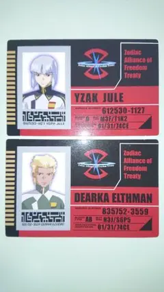 機動戦士ガンダムSEED DESTINY イザーク＆ディアッカ IDカードセット