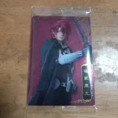 Item thumbnail for item 48bf7a62-3dc5-432b-8484-79aa07bfe063