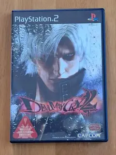 デビルメイクライ2 (PS2) 2枚組
