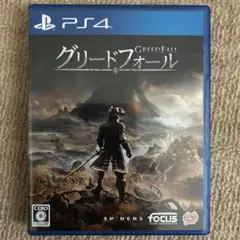 PS4用ソフト　グリードフォール