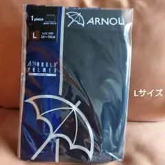 メンズ　ボクサーブリーフ1枚　Lサイズ メンズ肌着　ARNOLD PALMER