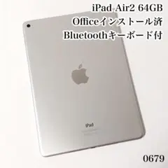 iPad Air2 64GB wifiモデル 管理番号:0679