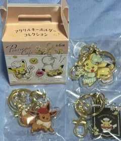 ポケセンセンター ポケモンカフェ アクリルキーホルダー　ポケカフェ　ピカチュウ