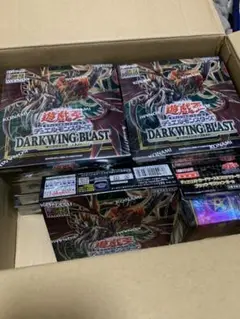 遊戯王 DARKWING BLAST初版プラスワン 未開封BOX