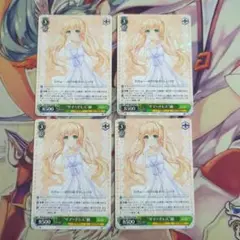 2025年最新】サマードレス 紬の人気アイテム - メルカリ