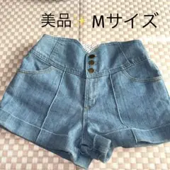 美品✨Discoat デニムブルー ショートパンツ　レディース　Mサイズ