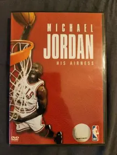 MICHAEL JORDAN HIS AIRNESS DVD