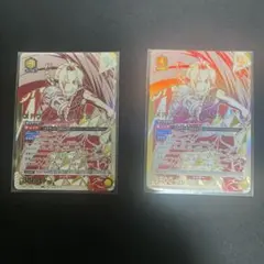 Item thumbnail for item cce24ef8-5c16-4713-b1da-4c688e6d2ca3