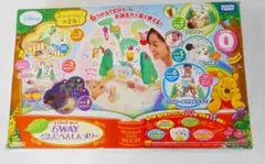動作品 くまのプーさん 6WAYジムにへんしんメリー ベビージム ディズニー