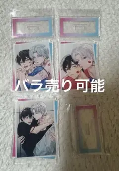 Kiss me crying キスミークライング 乃亜 J アクリルスタンド