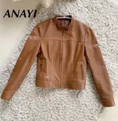 ANAYI ライダースジャケット レザージャケット
