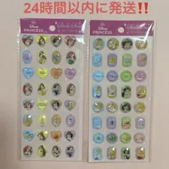 【新品未開封】Disney ディズニープリンセス　ストーンシール　立体シール