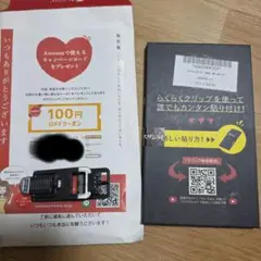 ガラスザムライ GLASS SCREEN PROTECTOR GalaxyA51