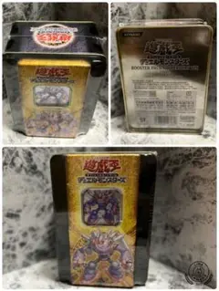 遊戯王ブースターパック コレクターズ ティン2006 3box 2025年最新】遊戯王 ブースターパック コレクターズ TIN 2006の