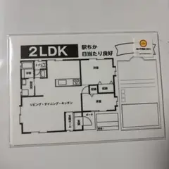 Item thumbnail for item 83a73bec-d41a-469a-a075-2155c826eb32