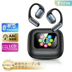Item thumbnail for item 062858a4-9d92-4c82-806c-c09465306ef2