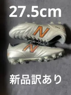 27.5cm 新品訳あり ニューバランス 442 v2 Team HG2Eモデル
