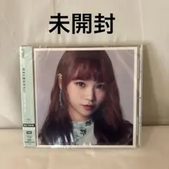 IZ*ONE 「好きと言わせたい」 CD チェウォンver WIZONE盤